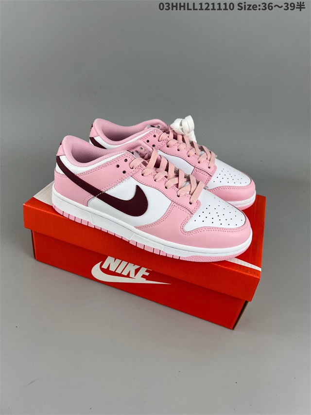 women low top dunk shoes 2022-12-5-066